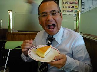ミーティング