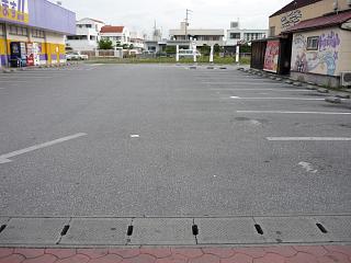 久々の日曜に・・・