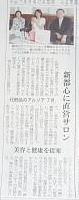 昨日につづき・・・・