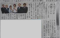 昨日につづき・・・・