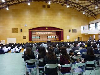 部結成総会