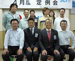 09ブロック役員会議