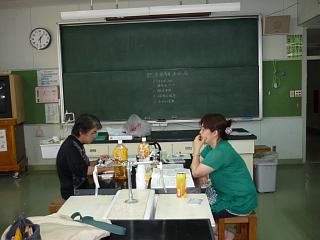 高原小学校