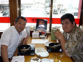 二人でランチ
