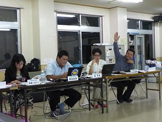 理事会