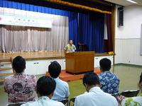 安里会頭　想いを語る