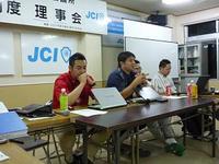 沖縄JC　40周年について