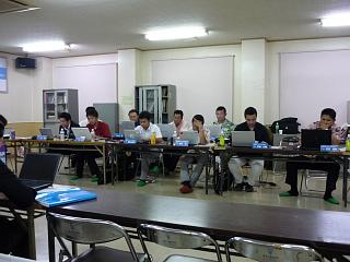 会員会議所会議