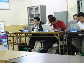 会員会議所会議
