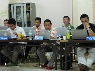 会員会議所会議