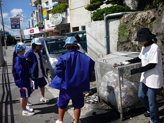 セレモニー