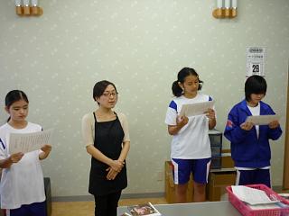 入社式