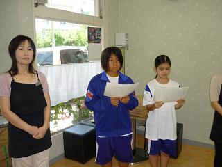 入社式