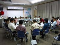 全国大会説明会in八重山