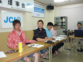 最終の実行委員会