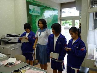 退社式inコザ中学校