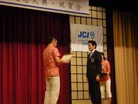 式典その他の写真