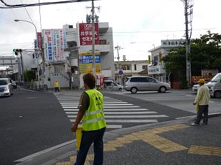 朝の活動