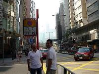 香港　おまけ編