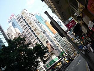 香港　おまけ編
