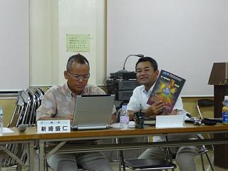 早朝　理事会