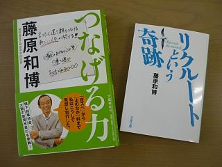 本も買いました。