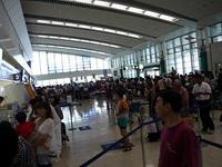 那覇空港大混雑
