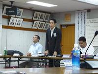 全国大会実行委員会