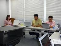 臨時ブロック役員会議