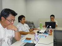 臨時ブロック役員会議