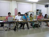 実行委員会