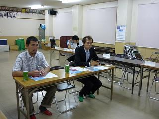 新入会員オリエンテーション
