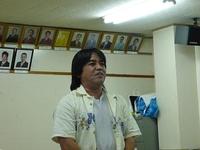 新入会員オリエンテーション