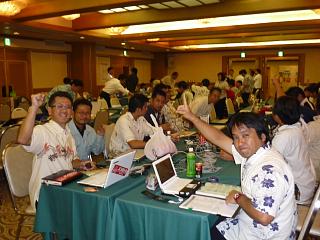 大詰め　ブロック支援委員会