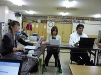 ブロック役員会議10月度