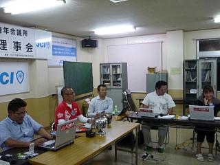 ブロック役員会議10月度