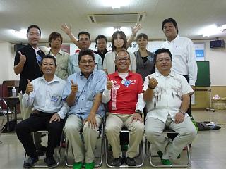 ブロック役員会議10月度