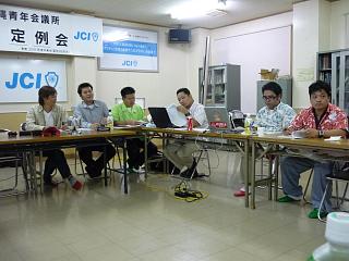 沖縄JC40周年実行委員会