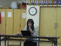 １１月理事会