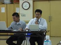 １１月理事会
