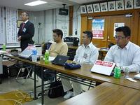 地区ブロック正副会長会議