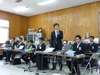 会員会議所会議　in　宮古JC
