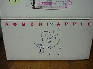 青森から