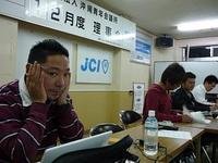 40周年実行委員会