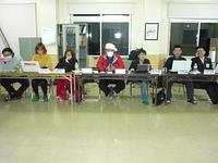 沖縄JC理事会