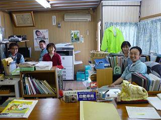 地域に貢献する企業