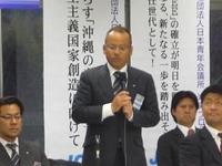 会員会議所会議　in　京都会議