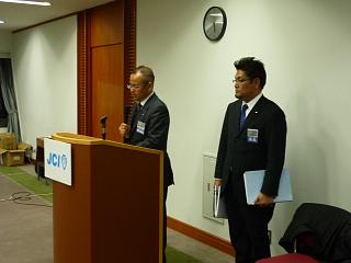 会員会議所会議　in　京都会議