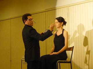 MAKE UP LESSON 2010