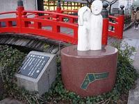 早起きはお得
